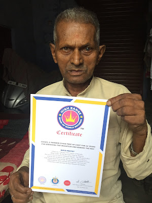 Karmveer Hammerman, AnjNewsMedia, World Recordi Hammer Man Shivu Mistry, कर्मवीर हैमरमैन, Hammer Man, hathaura purush, Karmveer Hammer man