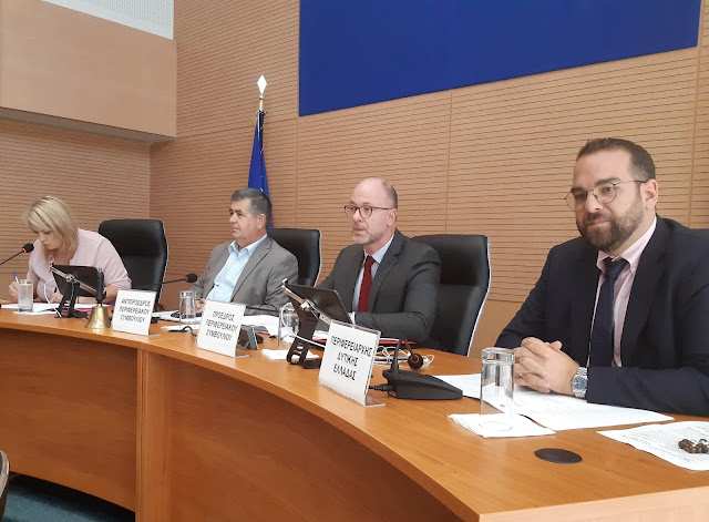 Συνεδριάζει την ερχόμενη Πέμπτη το Περιφερειακό Συμβούλιο | Νέα από το Αγρίνιο και την Αιτωλοακαρνανία-AgrinioLike
