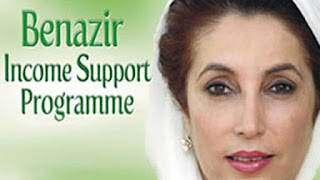 Benazir Income Support Programme BISP Jobs December 2021