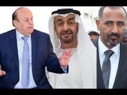 الرياض : خلافات بين الحكومة والمجلس الإنتقالي الجنوبي حول تغيير محافظ شبوة وعودة النخبة الى المحافظة