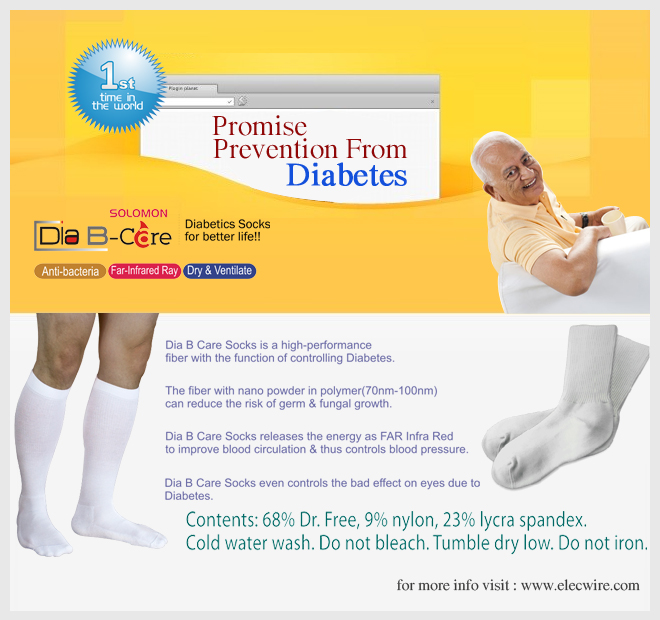 Diabetic Foot Care Products