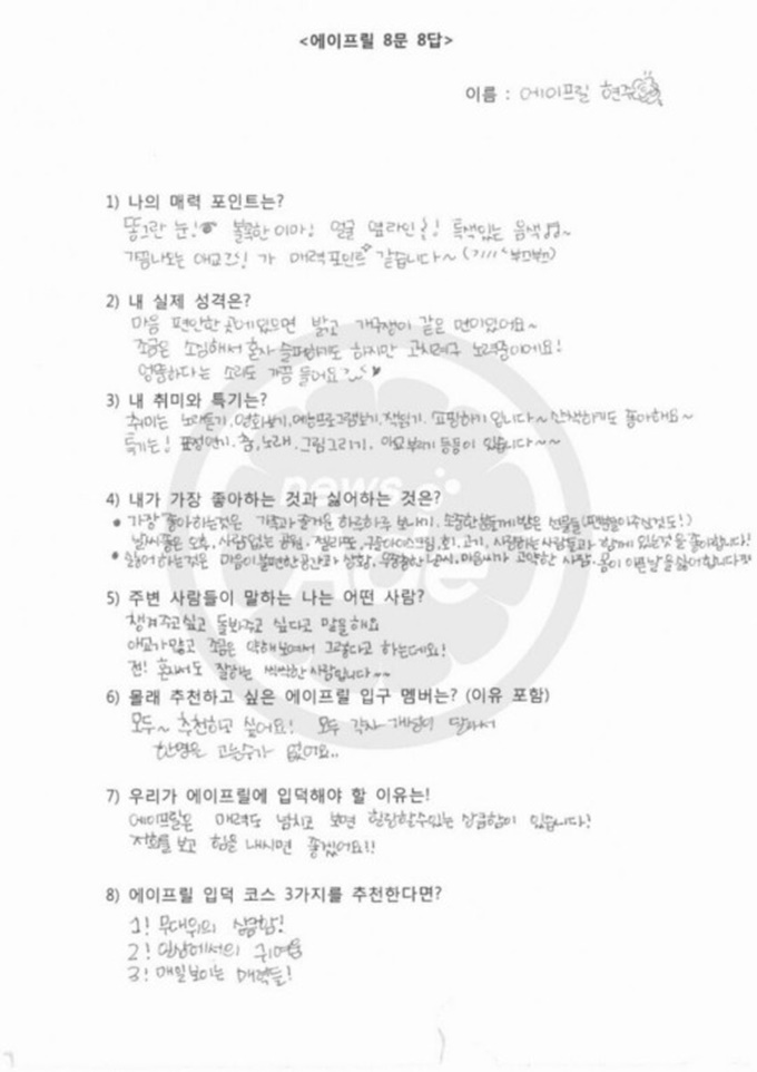 이 이미지는 대체 속성이 비어있습니다. 그 파일 이름은 0000721428_002_20210304082656406.jpg입니다