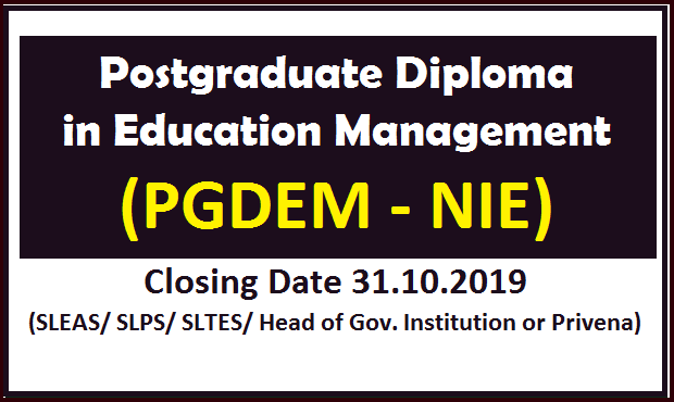 Postgraduate Diploma in Education Management (PGDEM - NIE)