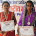प्रेरणा बनी लक्ष्मी और अफ़साना: मधेपुरा में जीविका से जुड़ी दो स्वछ्ताग्रही महिलायें सम्मानित  