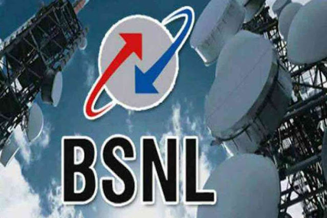 बीएसएनएल% 2Bplan बीएसएनएल% 2Bplan