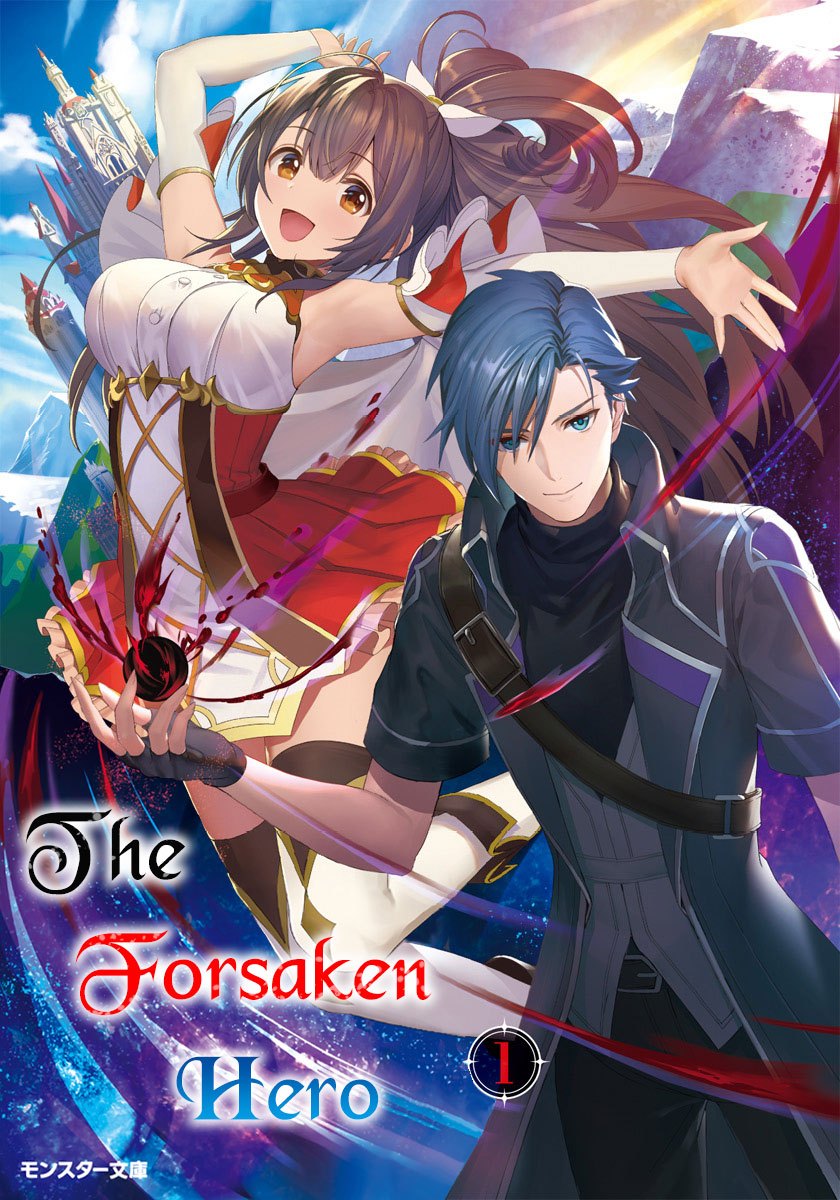 Suterareta Yuusha no Eiyuutan novelas ligeras pdf español