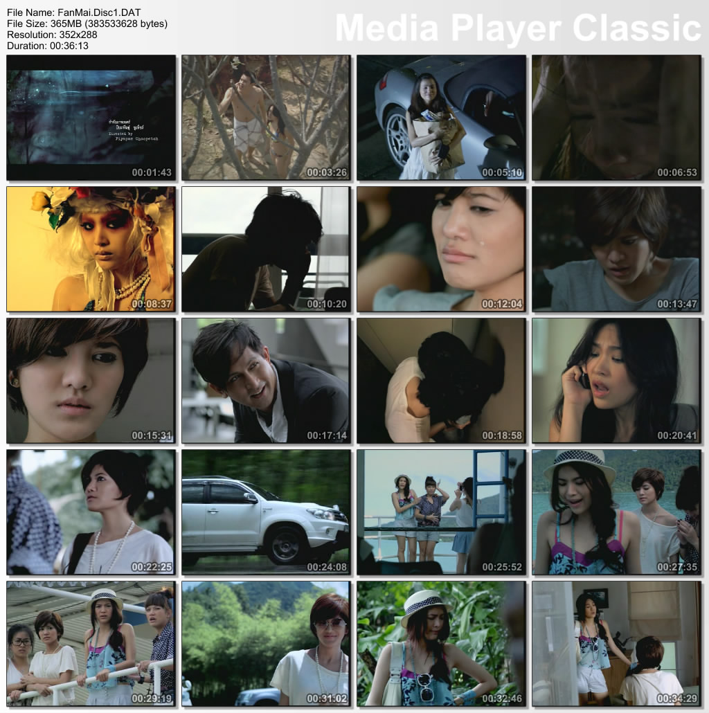 My Image 33