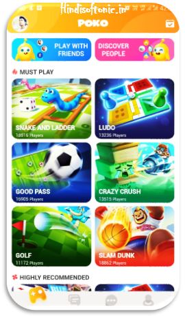 Poko App kya Hai, Aur Poko App Me Game Kaise Khele, Aur New friends kaise banaye,POKO - Play With New Friends,Poko App Download kaise kare, hindisoftonic Poko App kya Hai, Aur Poko App Me Game Kaise Khele, Aur New friends kaise banaye,POKO - Play With New Friends,Poko App Download kaise kare, hindisoftonic