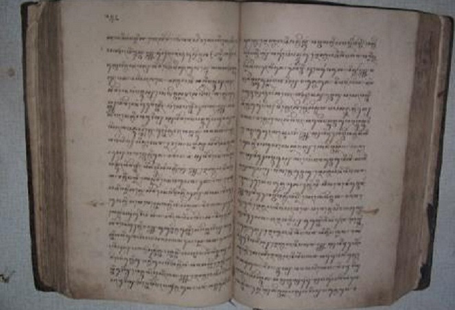 Inilah �Propechy of Jayabaya� yang Terkenal Itu (Bag. 2).