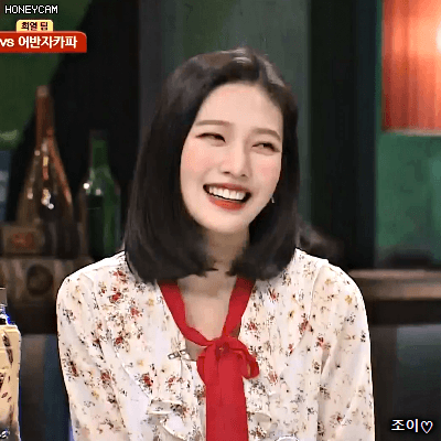 180225 슈가맨 레드벨벳 조이.gif | 인스티즈