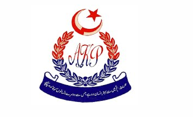 Latest Police Department Management Posts Muzaffarabad 2022