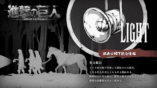 Hellominju.com : 進撃の巨人 アニメ 3期 50話 はじまりの街 Attack on Titan Season3 ep50 The Town Where Everything Began | Hello Anime !