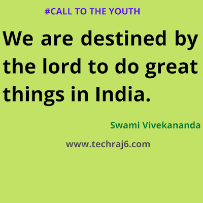 Call To The Youth Quotes By Swami Vivekananda