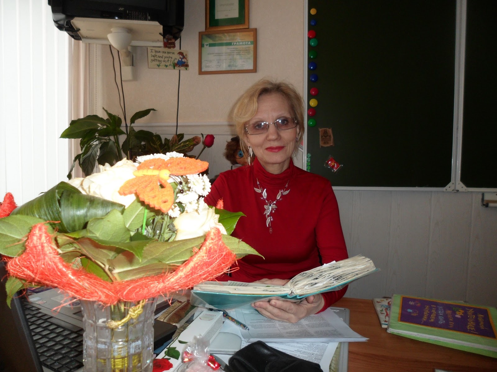 Галдина Нина Александровна