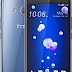 HTC U11-Full phone specification