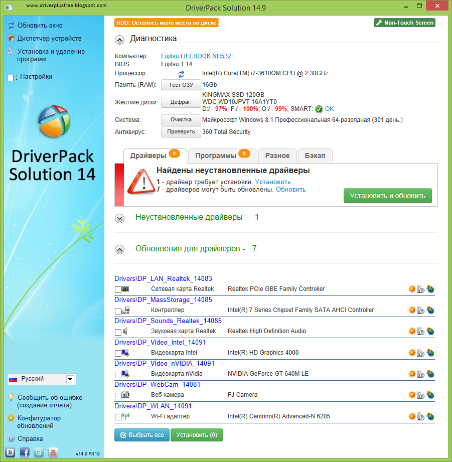 Aerogate driver download for windows xp Aerogate driver download for windows xp