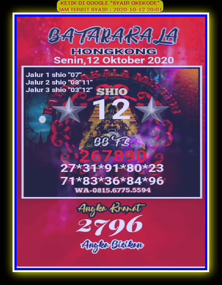 1 New Message Kode Syair Hongkong 12 Oktober 2020 Forum Syair Togel Hongkong Singapura Sydney