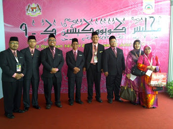Institut Kemahiran Islam Malaysia Sarawak (Ikmas)