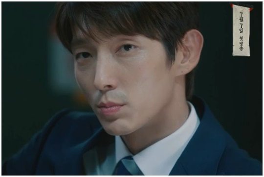 이준기 최근 비쥬얼