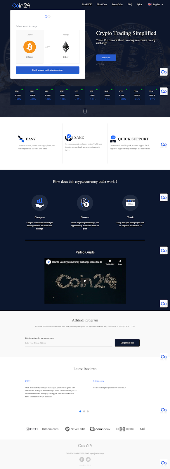 screencapture-coin24-app-1587663453404.p