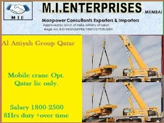 Gulf%2BJob%2BPaper%2B%25288%2529
