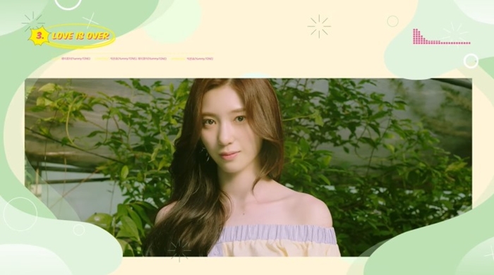 스며들고 있다는 신인 아이돌 데뷔곡 | 인스티즈