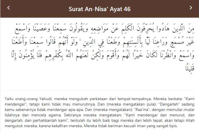 Empat 4 Kitab Suci Yang Di Turunkan Oleh Allah Swt Dan Isinya Santri Kampung