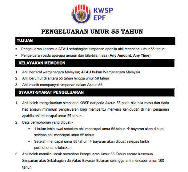 Cara keluarkan duit kwsp akaun 1