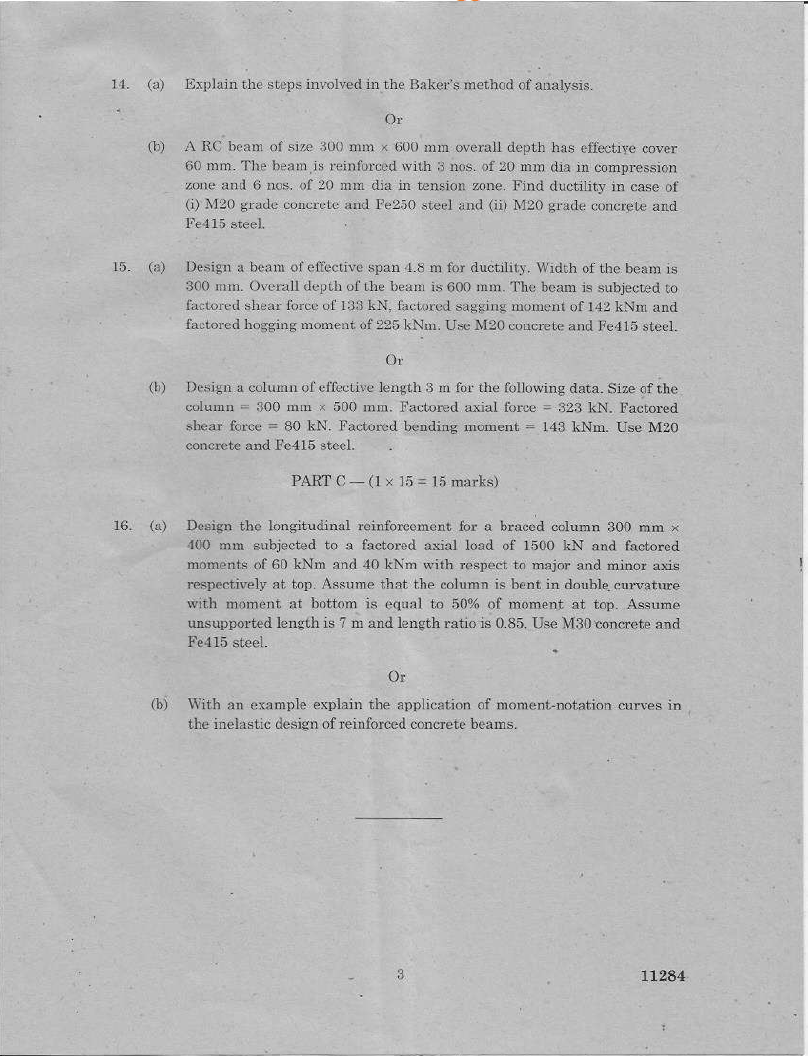 Concrete structures essay image