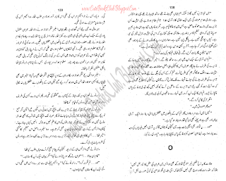 034-Imran Ka Aghwa, Imran Series By Ibne Safi (Urdu Novel)