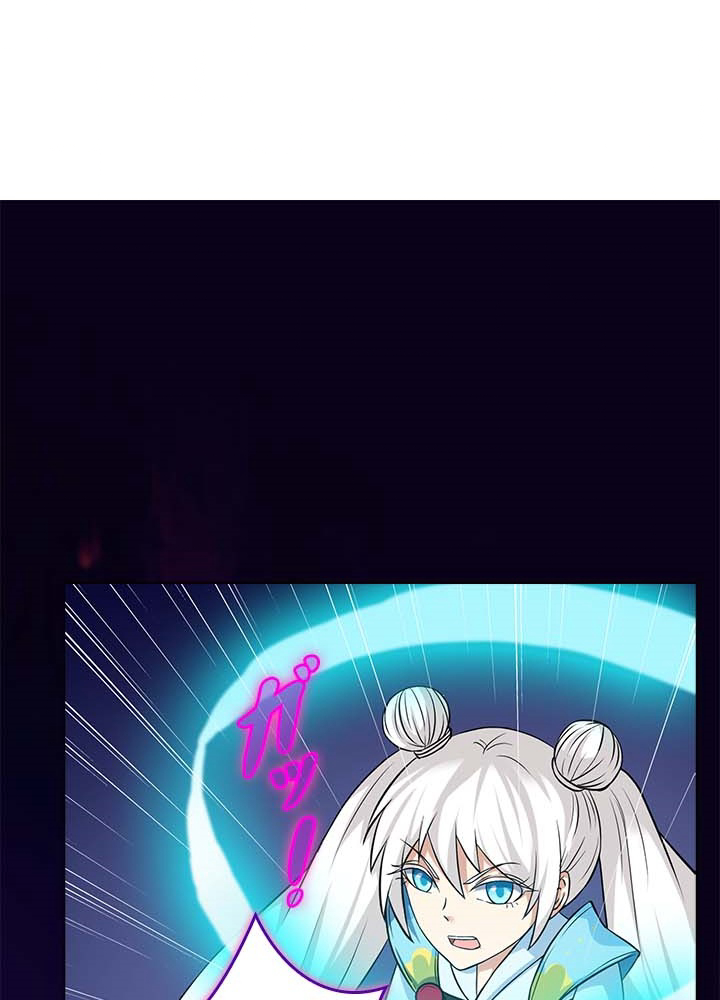 武道独尊 第14話 - 2