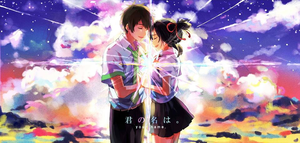 Mitsuha Kimi No Nawa Wallpaper | Neko Wallpaper Reborn