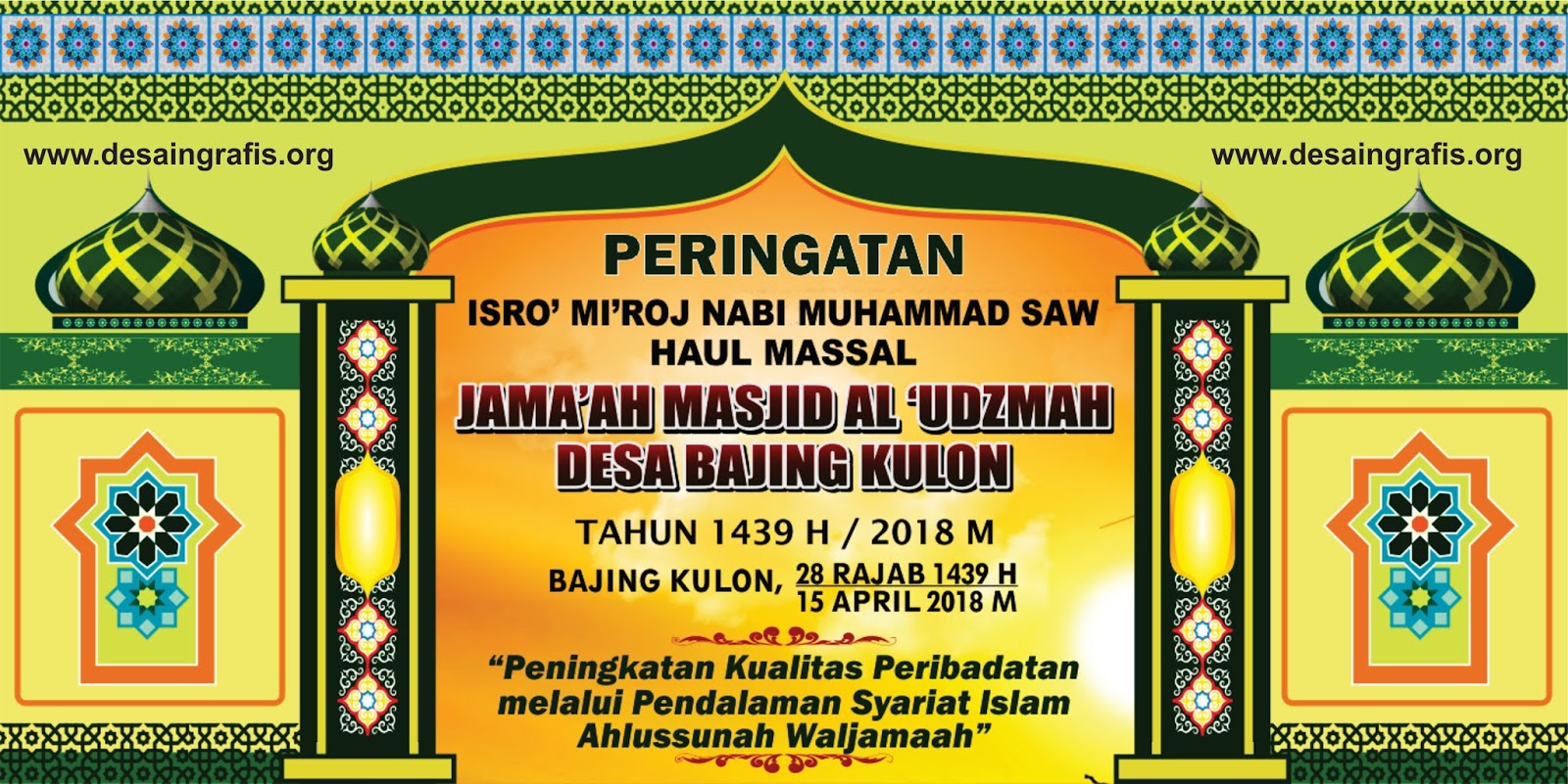 Contoh Desain Banner Isra Mi'raj / Tahun Baru Hijriyah (Muharram