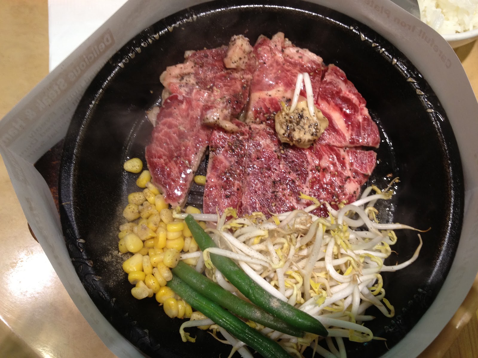 Pepper Lunch Singapore Prices in Singapore