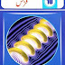 10th class physics text book pdf download English and Urdu Medium
