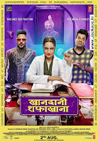 Khandaani Shafakhana First Look Poster 3