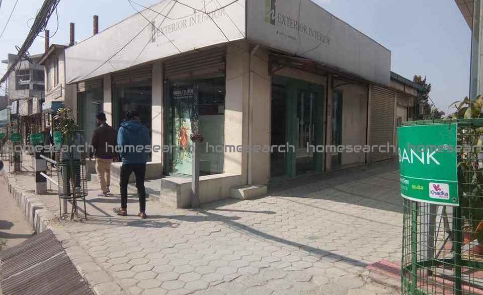 Commercial Land For Sale At Maharajgunj, Kathmandu