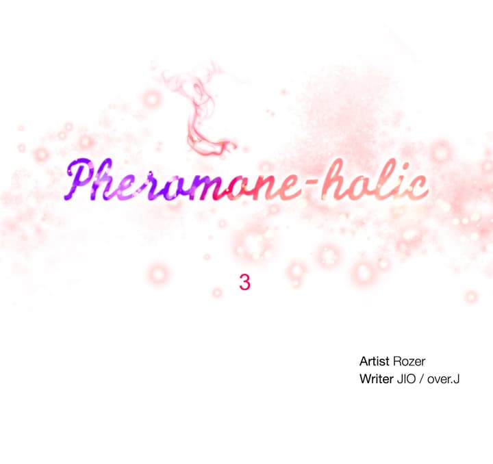 Pheromone Holic - หน้า 6