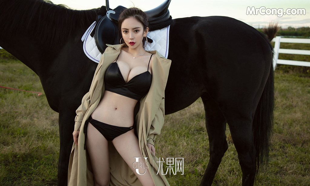 UGIRLS - Ai You Wu App No.1247: Model Chen Siqi (陈思琪) (35 photos)
