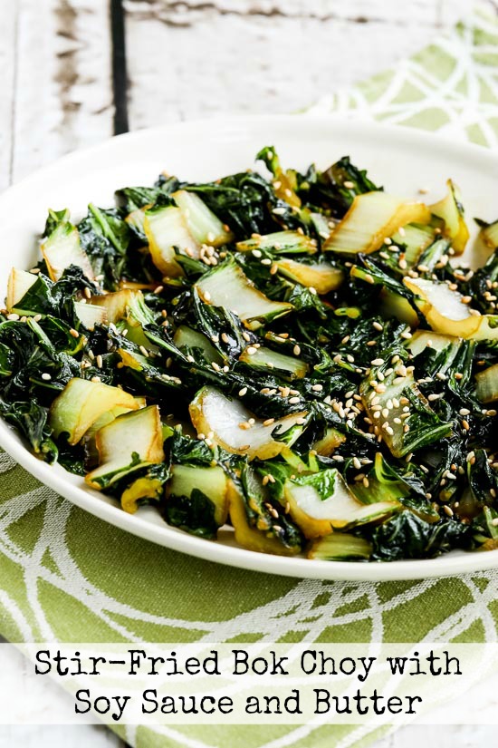 Stir-Fried Bok Choy with Soy Sauce and Butter