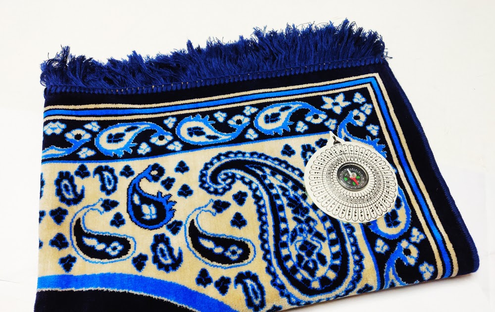 Prayer Rugs A Brief Overview