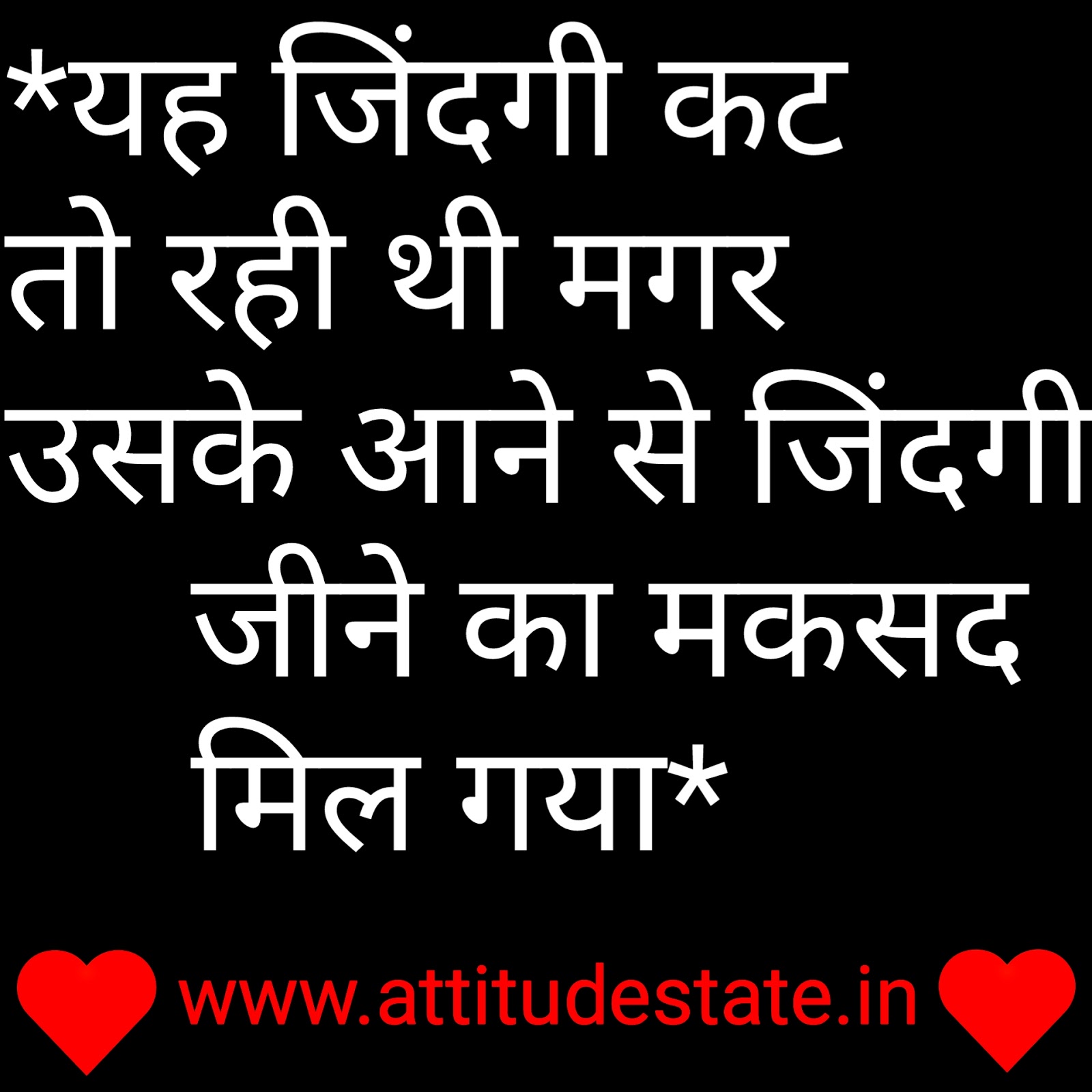 Featured image of post Sad Love Quotes In Hindi Boy / 99 very sad status in hindi 2 line.