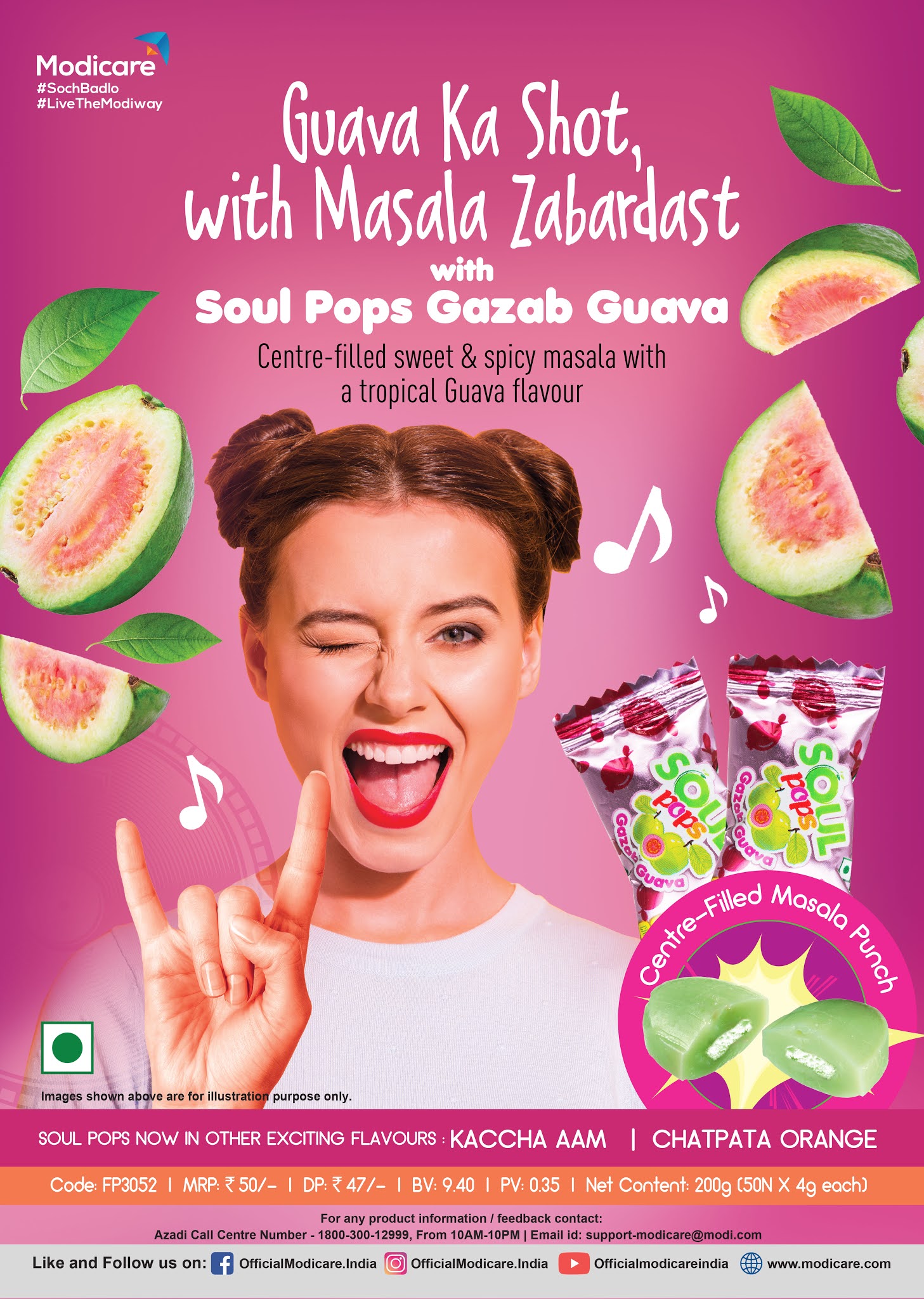 MODICARE NEW PRODUCTS LAUNCHED!