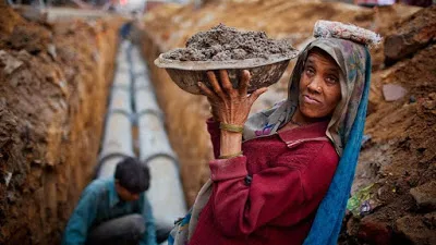 महात्मा गाँधी रोजगार गारेंटी योजना