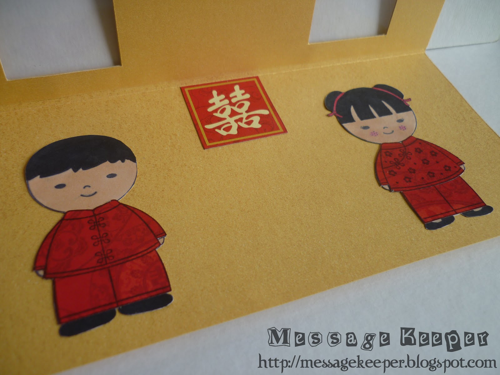 message-keeper-traditional-chinese-wedding-wishes
