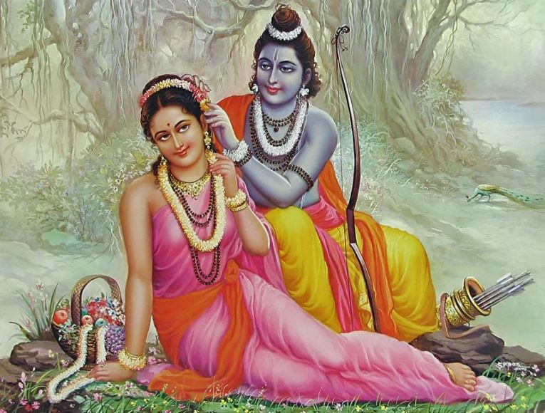 Lord Rama Images