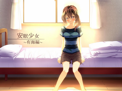 【耳かき音声】安眠少女 有海編 【添い寝・ささやき】 (Eryps) RJ121391 【耳かき音声】安眠少女 有海編 【添い寝・ささやき】 (Eryps) 【耳かき音声】安眠少女 有海編 【添い寝・ささやき】 zip 【耳かき音声】安眠少女 有海編 【添い寝・ささやき】 rar 【耳かき音声】安眠少女 有海編 【添い寝・ささやき】 voice 【耳かき音声】安眠少女 有海編 【添い寝・ささやき】 dl 【耳かき音声】安眠少女 有海編 【添い寝・ささやき】 torrent 【耳かき音声】安眠少女 有海編 【添い寝・ささやき】 rapidgator 【耳かき音声】安眠少女 有海編 【添い寝・ささやき】 uploaded 【耳かき音声】安眠少女 有海編 【添い寝・ささやき】 bitshare 【耳かき音声】安眠少女 有海編 【添い寝・ささやき】 freakshare 【耳かき音声】安眠少女 有海編 【添い寝・ささやき】 turbobit