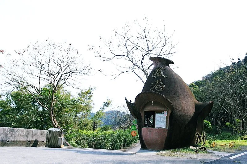 宜蘭觀光酒廠|頭城藏酒酒莊