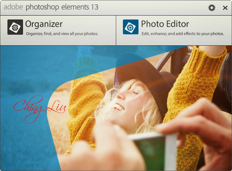 adobe photoshop elements 14 update