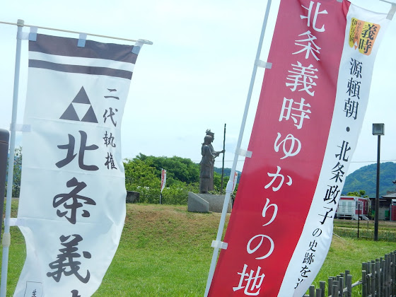 �ɓ��̍��s